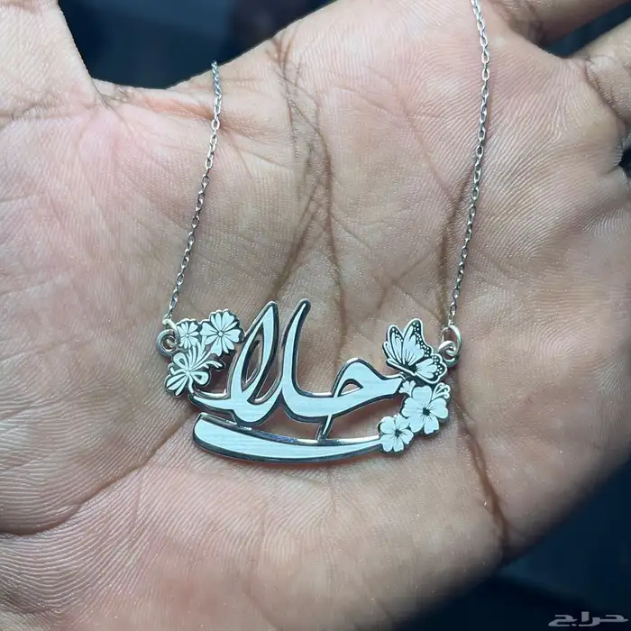 سلاسل فضة عيار 925 قص ليزر عالي الدقة 2