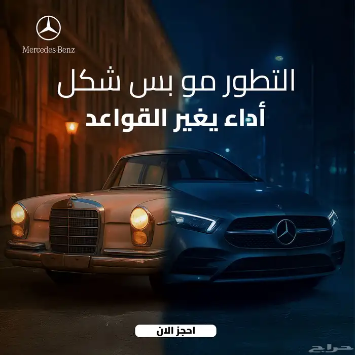 مصمم جرافيك 0