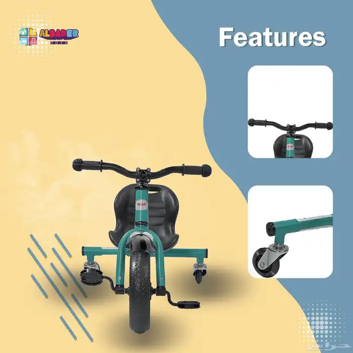 سايكل تفحيط ميني - سيكل تفحيط ميني للاطفال بعدة الوان مميزة 7