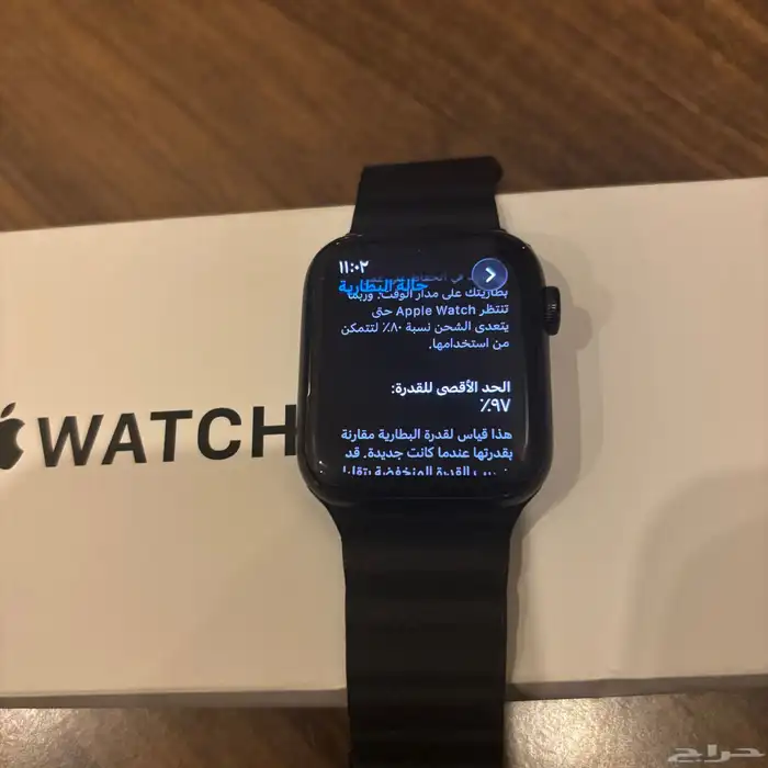 ساعة ابل se مقاس44 1