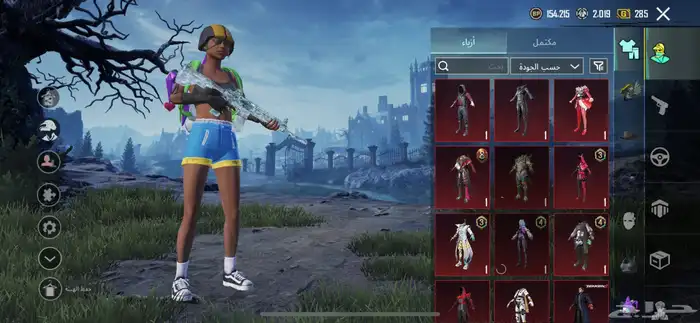 حساب ببجي للبيع مستعجل 1