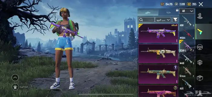 حساب ببجي للبيع مستعجل 12