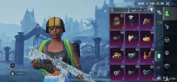 حساب ببجي للبيع مستعجل 5