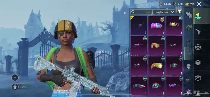 حساب ببجي للبيع مستعجل 4