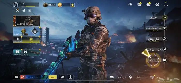 حساب كود موبايل موسيقى (انباع ) 0