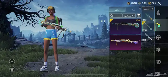 حساب ببجي للبيع مستعجل 21