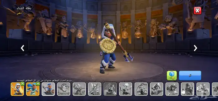 كلاش اف كلانس 7