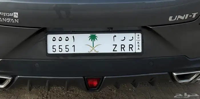 لوحه مكرر ورسمتها جميله جدا 0