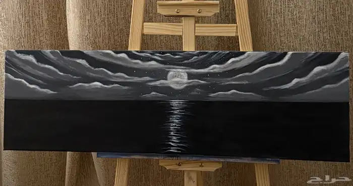ألَق القمر 0