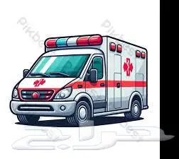 اسعاف للإيجار 0