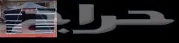 تركيب خيام 8