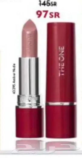 مكياج عطور كريمات 1