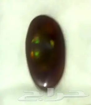 حجر عقيق النار المكسيكي متغير اللون 0