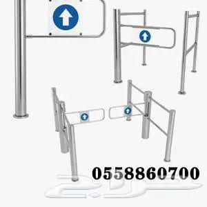 بوابات أفراد الكترونية سوينج جايت بالبصمة والكارت 1