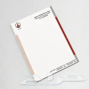 مندوب مبيعات 4