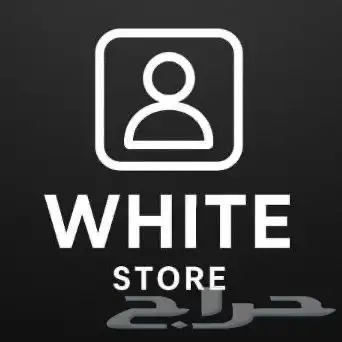 بلس تطبيقات ايفون سنة كاملة 0