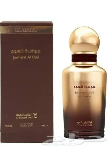 عطر جوهرة العود من الماجد 0