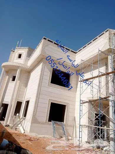 لياسه ملونه بديل الحجر والرخام 3
