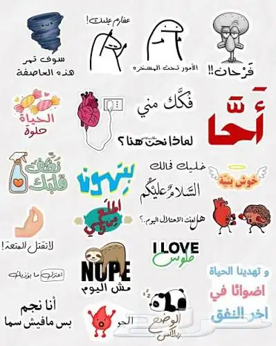 مندوب مبيعات 9