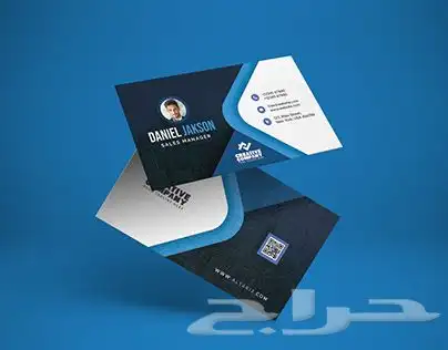 كروت كرت شخصي كرت محل او موسسة او شركة تصاميم كرت طباعة كرت 6