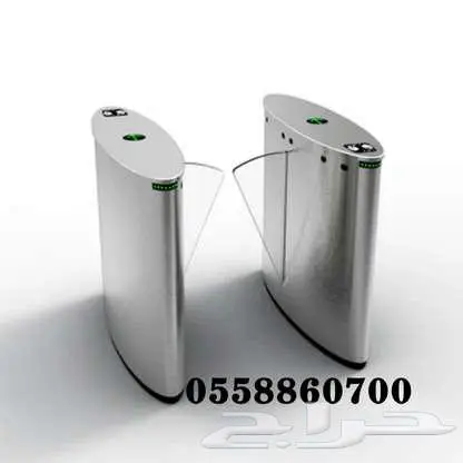 بوابات أفراد دخول وخروج 1