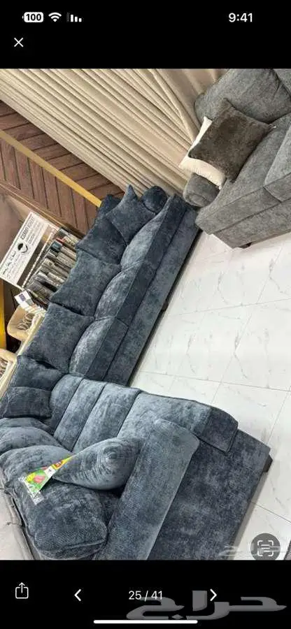 كنب جديد جاهز بالرياض 1