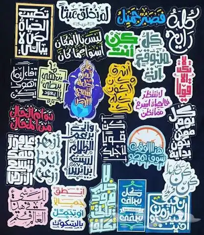 مندوب مبيعات 14