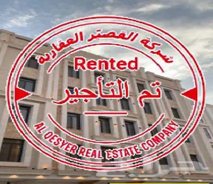 للإيجار في جدة - حي الصواري - تصميم راقي ومودرن 0