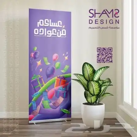 مندوب مبيعات 15