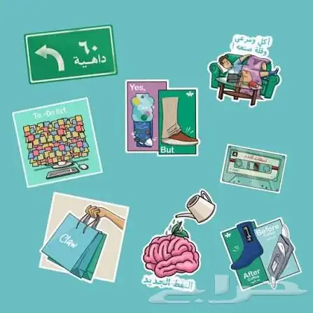 مندوب مبيعات 12