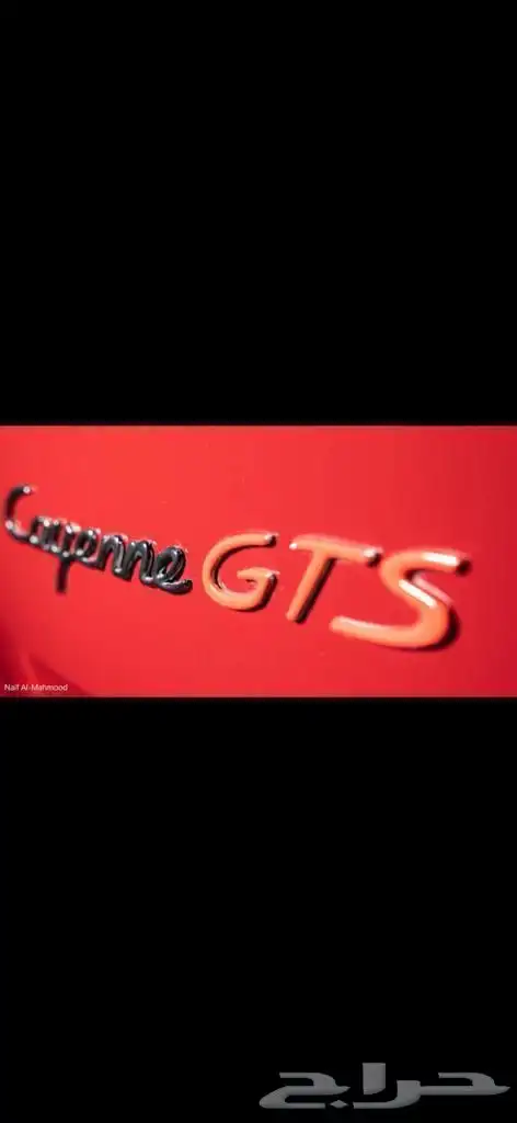 بورش كايين gts 2009 7