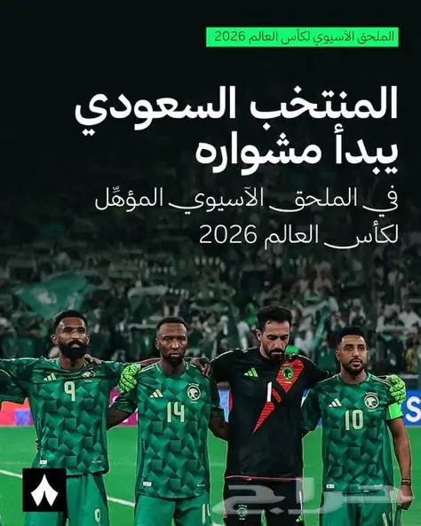 اشتراك هولك 1