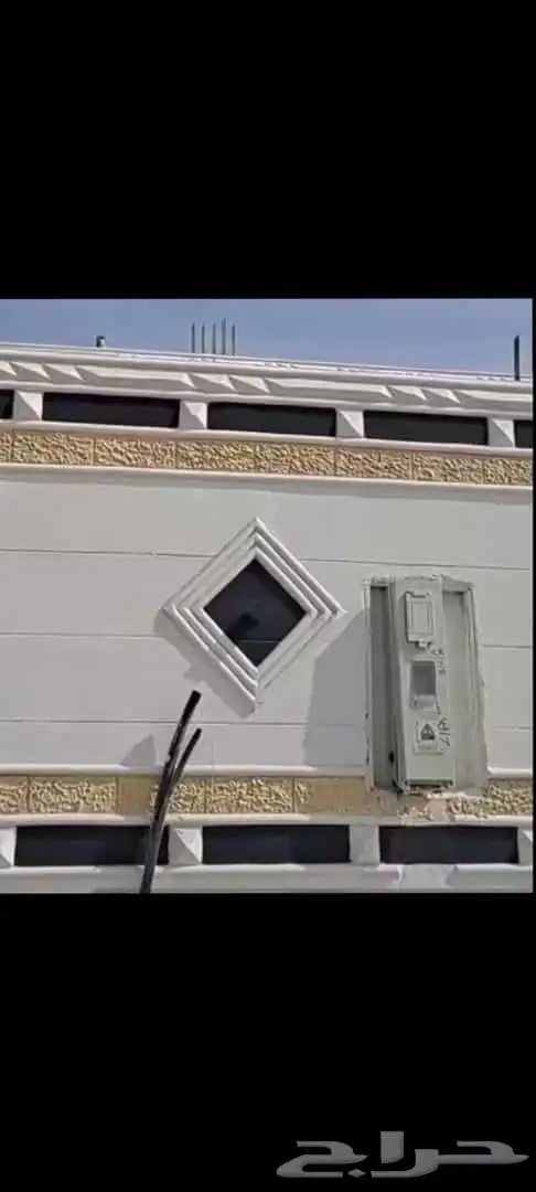بديل الحجر ليأسه ملونه 19