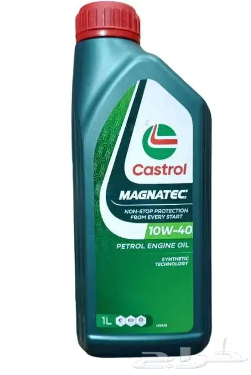 للبيع قطع غيار جديد مستور الماني واروبي 10