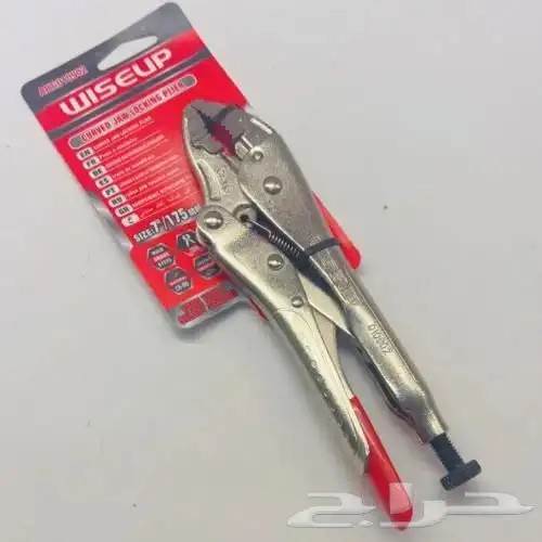 معدات عدد يدويه دريل كفرات 11