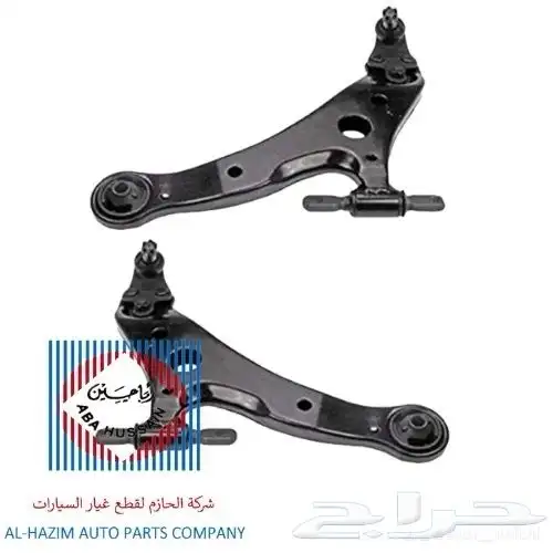 ميكانيكي متنقل في الرياض في حي من إحياء الرياض نأتيك 6