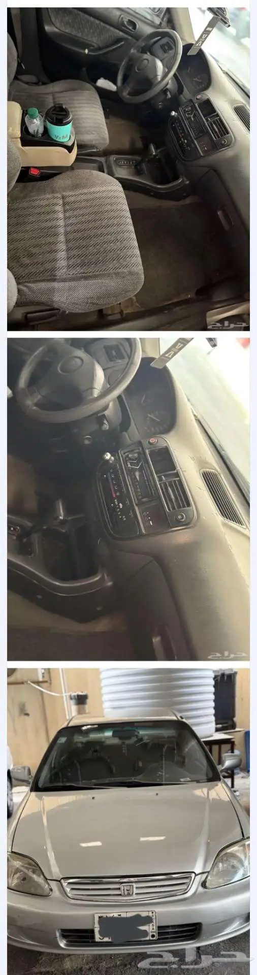 هوندا سيفيك 2