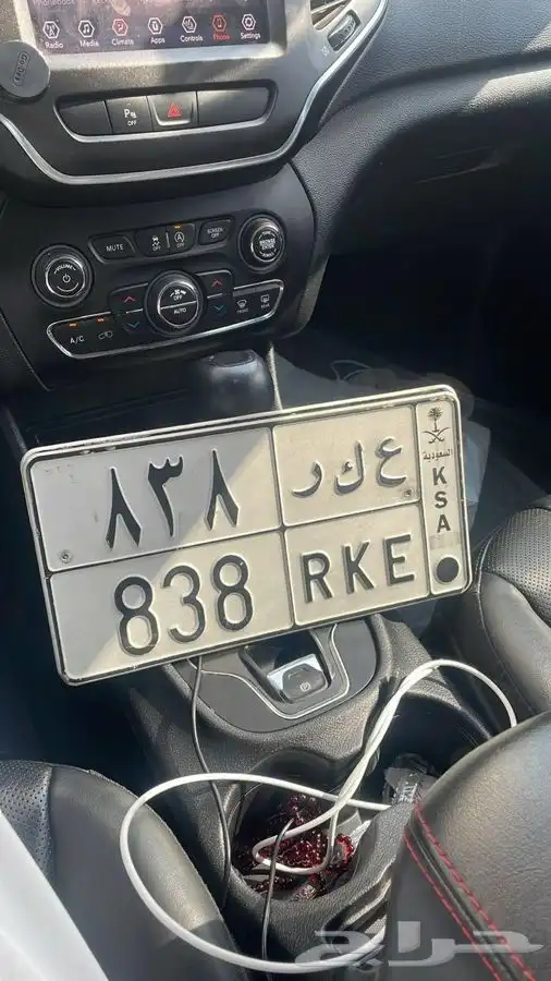 لوحة مميزه قفل 0