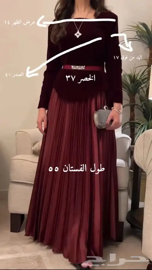 فستان مخمل احمر 1