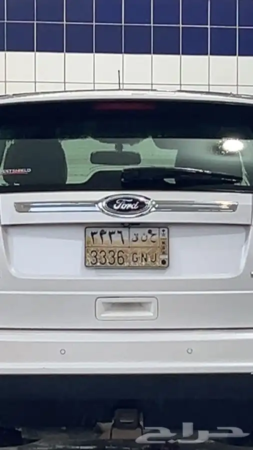 ايدج فل كامل جاهز للنقل 13