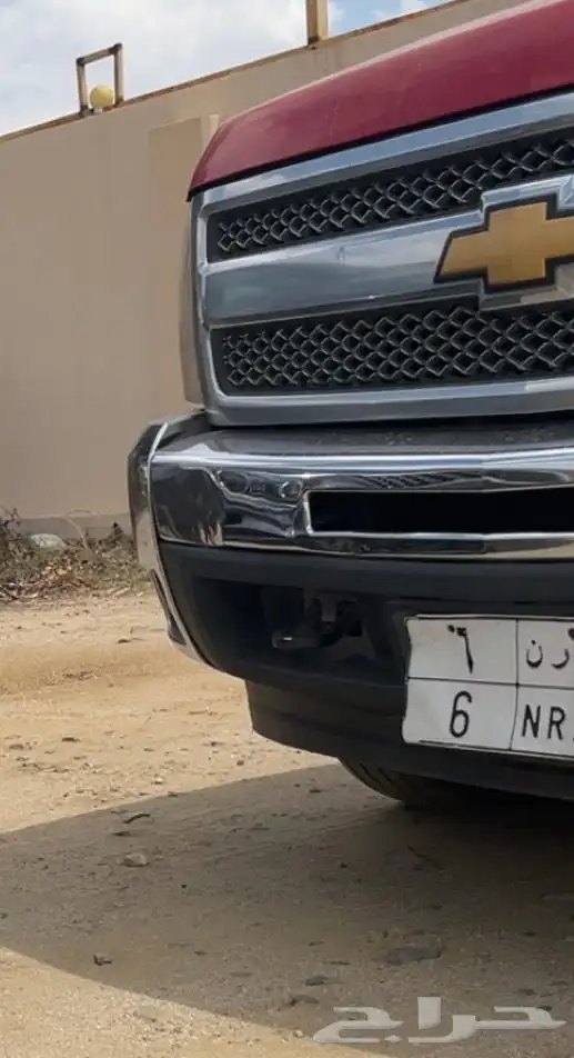 لوحة نقل رقم فردي 0