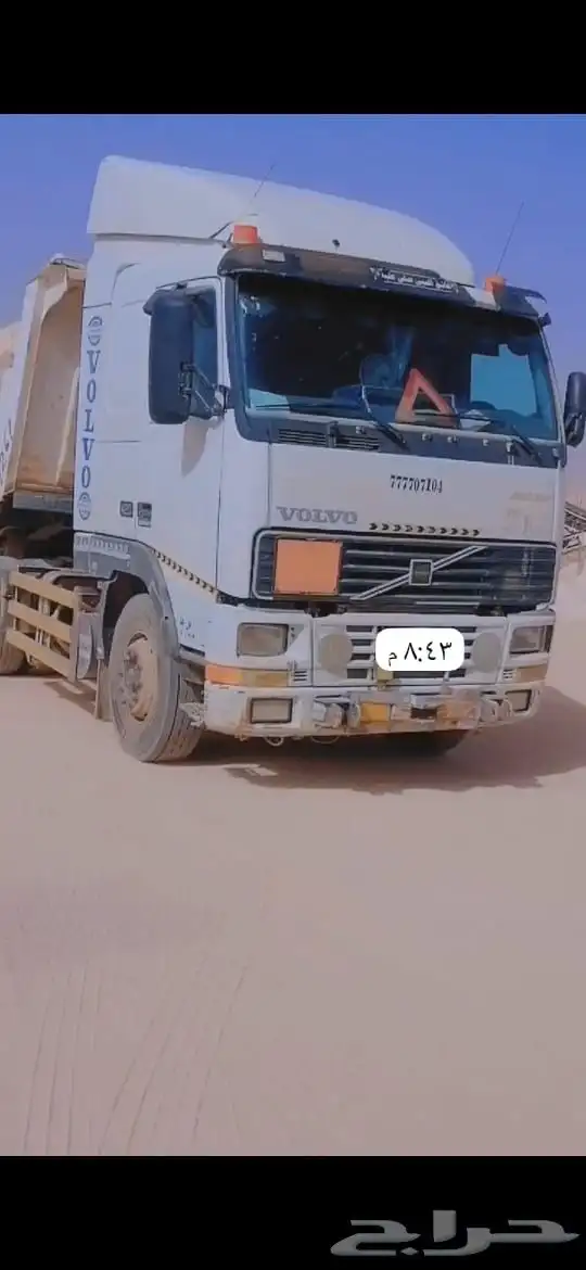 تريلا فلفو للبيع 3
