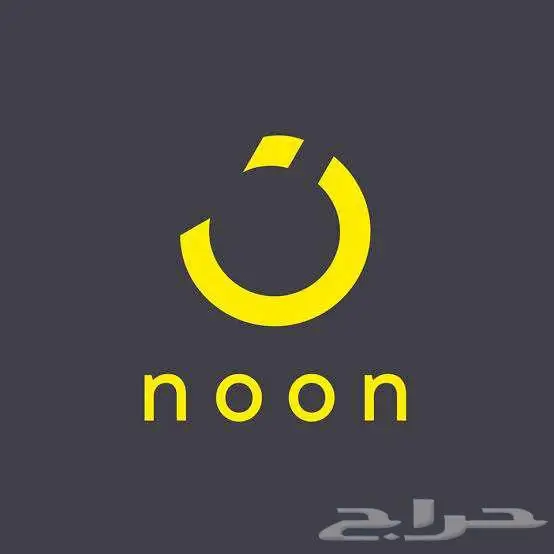 اشتري رصيد نون صرف 85 0