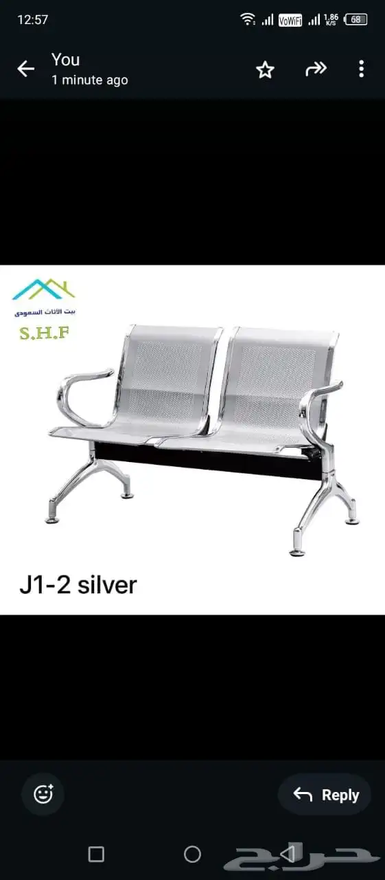 كنب طقم جلد حق مكتب 15