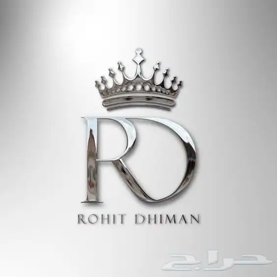 مصمم 3D لوكو وتشيرت واعلان لي منتجات 2