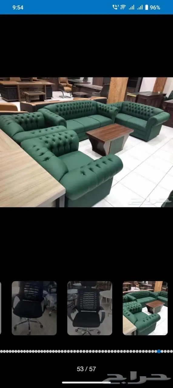 كنب طقم جلد حق مكتب 0