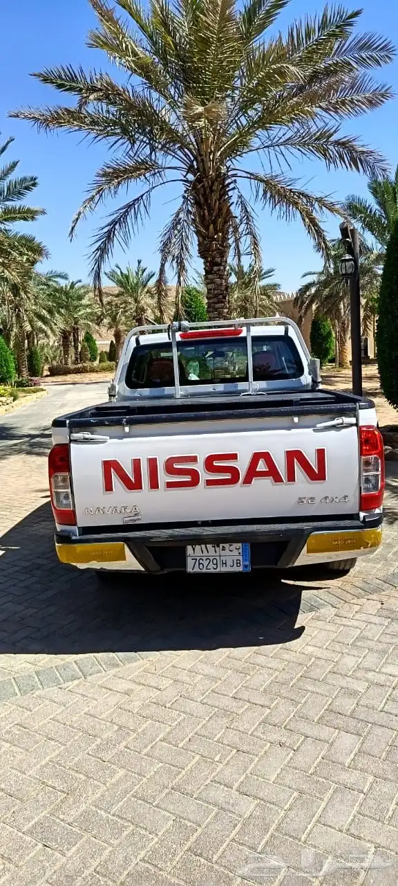 نسيان نافارا دبل 2