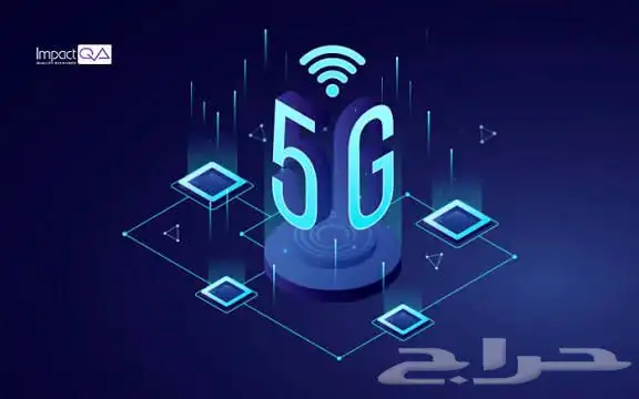 مندوب موبايلى راوتر 5Gاحدث اصدار مع نت لا محدود 5