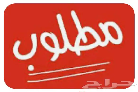اكس ماكس 0