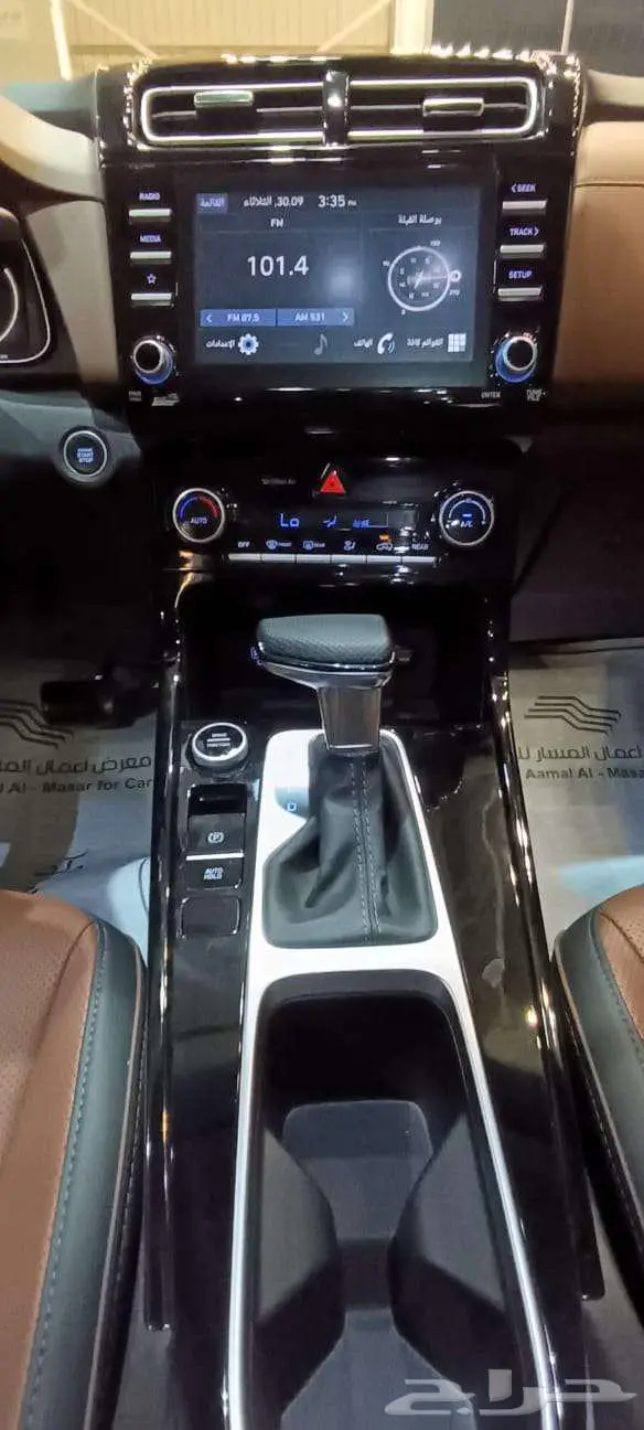 هيونداي كريتا 2023 جراند عائليه فل كامل اصفار- 8